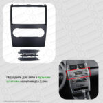 Магнітола Mercedes-Benz B-Class (W245 Low) B150 B160 B170 B180 B200 (2005-2011) Resonance Ultra M2 2/32, 9" QLED - Зображення 4