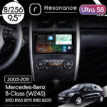Магнітола Mercedes-Benz B-Class (W245 Low) B150 B160 B170 B180 B200 (2005-2011) Resonance Ultra S8 (7870) 8/256, 9.5" 2K QLED, 360