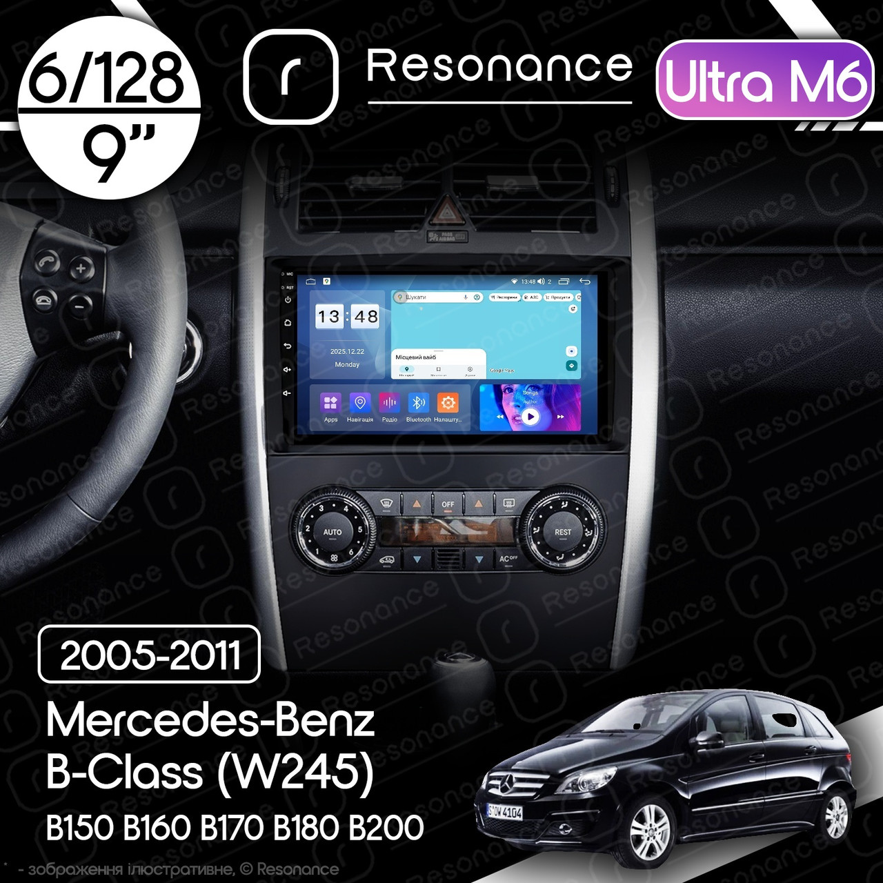 7012852144_magnitola-mercedes-benz-b-class Магнітола Mercedes-Benz B-Class (W245 Low) B150 B160 B170 B180 B200 (2005-2011) Resonance Ultra M6 (7862) 6/128, 9" QLED, 360 - Зображення 1