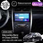 Магнітола Mercedes-Benz A-Class (W169 Low) A150 A160 A170 A180 A200 (2004-2012) Resonance Ultra M4 4/32, 9.5" 2K QLED