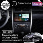 Магнітола Mercedes-Benz A-Class (W169 Low) A150 A160 A170 A180 A200 (2004-2012) Resonance Ultra S12 (7870) 12/256, 9.5" 2K QLED,