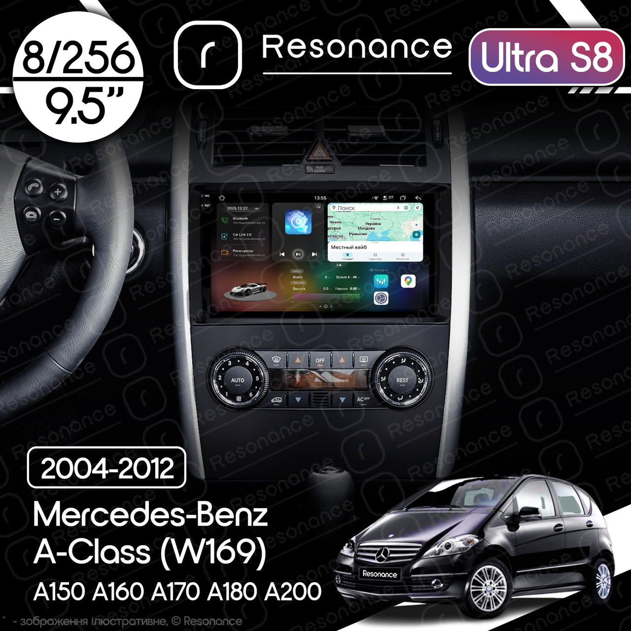 7012853377_magnitola-mercedes-benz-a-class Магнітола Mercedes-Benz A-Class (W169 Low) A150 A160 A170 A180 A200 (2004-2012) Resonance Ultra S8 (7870) 8/256, 9.5" 2K QLED, 360 - Зображення 1