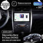 Магнітола Mercedes-Benz B-Class (W245 Low) B150 B160 B170 B180 B200 (2005-2011) DUDU 7 9.5" 2K QLED, 12/256, 360