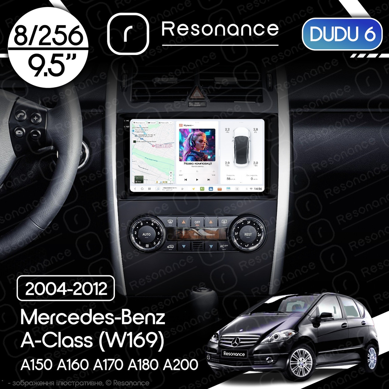 7012916284_magnitola-mercedes-benz-a-class Магнітола Mercedes-Benz A-Class (W169 Low) A150 A160 A170 A180 A200 (2004-2012) DUDU 6 9.5" 2K QLED, 8/256 - Зображення 1