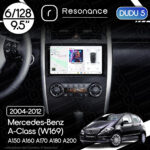 Магнітола Mercedes-Benz A-Class (W169 Low) A150 A160 A170 A180 A200 (2004-2012) DUDU 5 9.5" QLED, 6/128