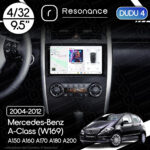Магнітола Mercedes-Benz A-Class (W169 Low) A150 A160 A170 A180 A200 (2004-2012) DUDU 4 9.5" QLED, 4/32