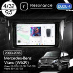 Магнітола Mercedes-Benz Viano (W639) (2003-2015) [кути на штатній - прямі] DUDU 4 9.5" QLED, 4/33
