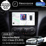 Магнітола Mercedes-Benz CLC-Class (CL203) CLC 160 180 200 220 230 250 350 (2008-2011) DUDU 7 9.5" 2K QLED, 12/256