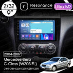 Магнітола Mercedes-Benz C-Class (W203 FL) C160 C180 C200 C230 C280 C350 (2004-2007) Resonance Ultra M2 2/32, 9" QLED