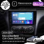 Магнітола Mercedes-Benz CLK-Class (W209 FL) CLK 200 240 280 320 350 500 63 AMG (2004-2010) Resonance Ultra M2 2/32, 9" QLED