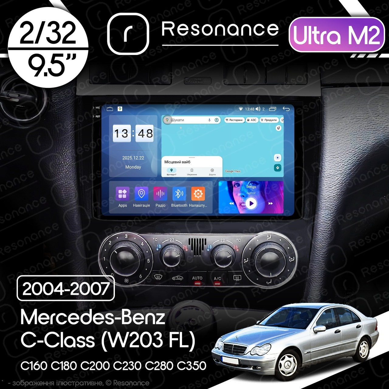 7013180963_magnitola-mercedes-benz-c-class Магнітола Mercedes-Benz C-Class (W203 FL) C160 C180 C200 C230 C280 C350 (2004-2007) Resonance Ultra M2 2/32, 9.5" 2K QLED - Зображення 1