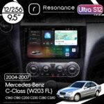Магнітола Mercedes-Benz C-Class (W203 FL) C160 C180 C200 C230 C280 C350 (2004-2007) Resonance Ultra S12 (7870) 12/256, 9.5" 2K