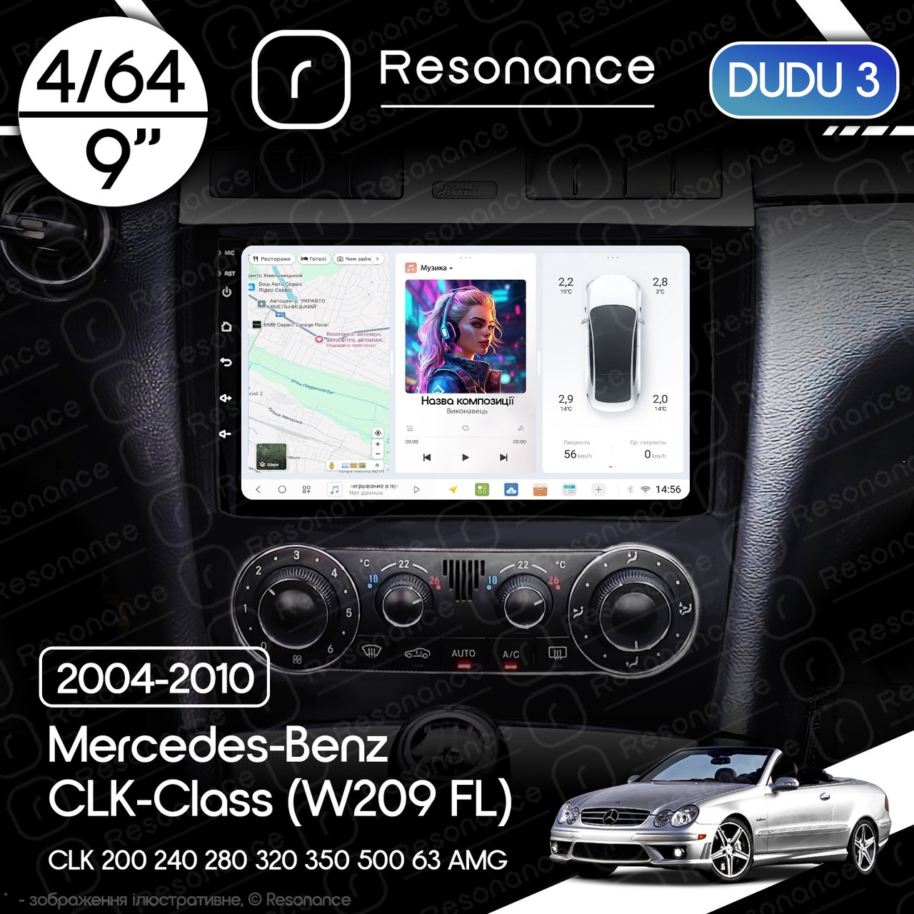 7013184297_magnitola-mercedes-benz-clk-class Магнітола Mercedes-Benz CLK-Class (W209 FL) CLK 200 240 280 320 350 500 63 AMG (2004-2010) DUDU 3 9" QLED, 4/64 - Зображення 1