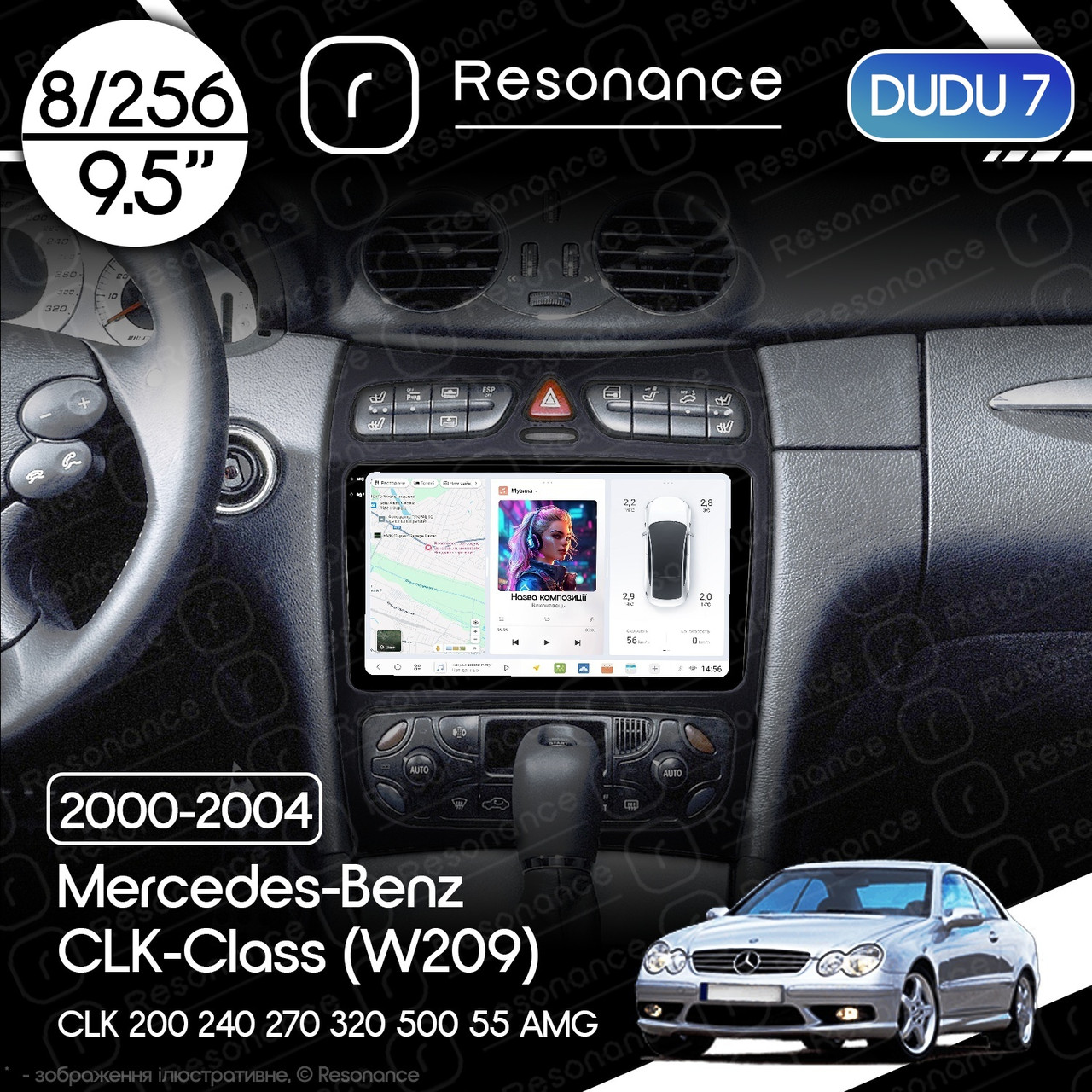 7014429756_magnitola-mercedes-benz-clk-class Магнітола Mercedes-Benz CLK-Class (W209) CLK 200 240 270 320 500 55 AMG (2000-2004) DUDU 7 9.5" 2K QLED, 8/256 - Зображення 1