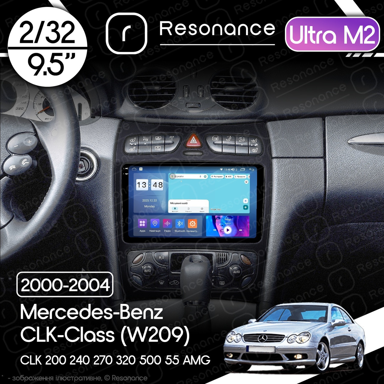 7014429894_magnitola-mercedes-benz-clk-class Магнітола Mercedes-Benz CLK-Class (W209) CLK 200 240 270 320 500 55 AMG (2000-2004) Resonance Ultra M2 2/32, 9.5" 2K QLED - Зображення 1