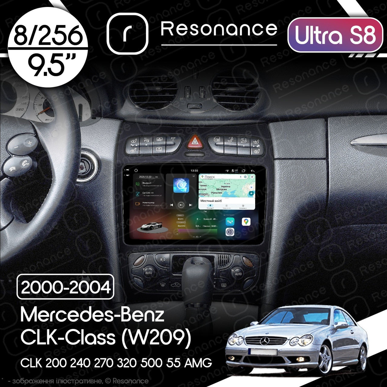 7014430367_magnitola-mercedes-benz-clk-class Магнітола Mercedes-Benz CLK-Class (W209) CLK 200 240 270 320 500 55 AMG (2000-2004) Resonance Ultra S8 (7870) 8/256, 9.5" 2K QLED, - Зображення 1