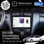 Магнітола Mercedes-Benz C-Class (W203) C180 С200 C220 С230 С240 С320 (2000-2004) DUDU 4 9.5" QLED, 4/32