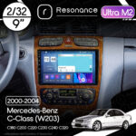 Магнітола Mercedes-Benz C-Class (W203) C180 С200 C220 С230 С240 С320 (2000-2004) [Brown] Resonance Ultra M2 2/32, 9" QLED