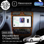 Магнітола Mercedes-Benz C-Class (W203) C180 С200 C220 С230 С240 С320 (2000-2004) [Brown] DUDU 4 9.5" QLED, 4/32