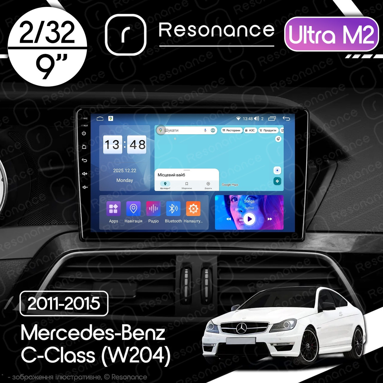 7014485540_magnitola-mercedes-benz-c-class Магнітола Mercedes-Benz C-Class (W204) (2011-2015) Resonance Ultra M2 2/32, 9" QLED - Зображення 1