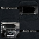 Магнітола Mercedes-Benz C-Class (W204) (2011-2015) Resonance Ultra M2 2/32, 9" QLED - Зображення 2