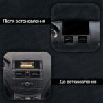 Магнітола Mercedes-Benz C-Class (W204) (2007-2011) [Brown] Resonance Ultra M4 4/32, 9" QLED - Зображення 2