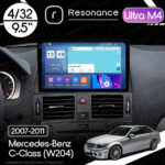 Магнітола Mercedes-Benz C-Class (W204) (2007-2011) [Black] Resonance Ultra M4 4/32, 9.5" 2K QLED