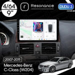 Магнітола Mercedes-Benz C-Class (W204) (2007-2011) [Brown] DUDU 3 9" QLED, 4/64