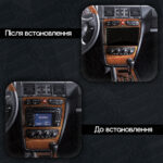 Магнітола Mercedes-Benz G-Class (W463) (1998-2006) Resonance Ultra M6 (7862) 6/128, 9" QLED, 360 - Зображення 2