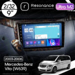 Магнітола Mercedes-Benz Vito (W639) (2003-2006) [кути на штатній - закруглені] Resonance Ultra M2 2/32, 9" QLED