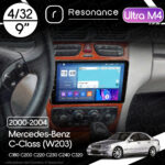 Магнітола Mercedes-Benz C-Class (W203) C180 С200 C220 С230 С240 С320 (2000-2004) Resonance Ultra M4 4/32, 9" QLED