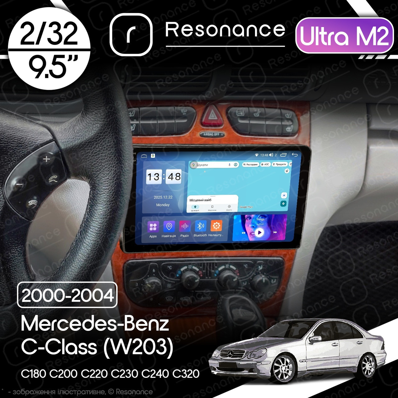 7016501849_magnitola-mercedes-benz-c-class Магнітола Mercedes-Benz C-Class (W203) C180 С200 C220 С230 С240 С320 (2000-2004) Resonance Ultra M2 2/32, 9.5" 2K QLED - Зображення 1
