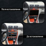 Магнітола Mercedes-Benz C-Class (W203) C180 С200 C220 С230 С240 С320 (2000-2004) DUDU 6 9.5" 2K QLED, 8/256, 360 - Зображення 2