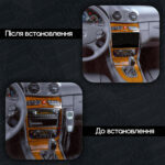 Магнітола Mercedes-Benz CLK-Class (W209) CLK 200 240 270 320 500 55 AMG (2001-2006) DUDU 6 9.5" 2K QLED, 8/256, 360 - Зображення 2