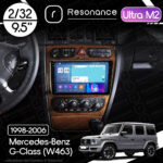 Магнітола Mercedes-Benz G-Class (W463) (1998-2006) Resonance Ultra M2 2/32, 9.5" 2K QLED