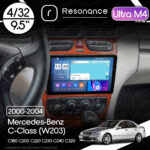 Магнітола Mercedes-Benz C-Class (W203) C180 С200 C220 С230 С240 С320 (2000-2004) Resonance Ultra M4 4/32, 9.5" 2K QLED