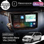 Магнітола Mercedes-Benz Vito (W639) (2003-2006) [кути на штатній - закруглені] Resonance Ultra S12 12/256, 9.5" 2K QLED, 360