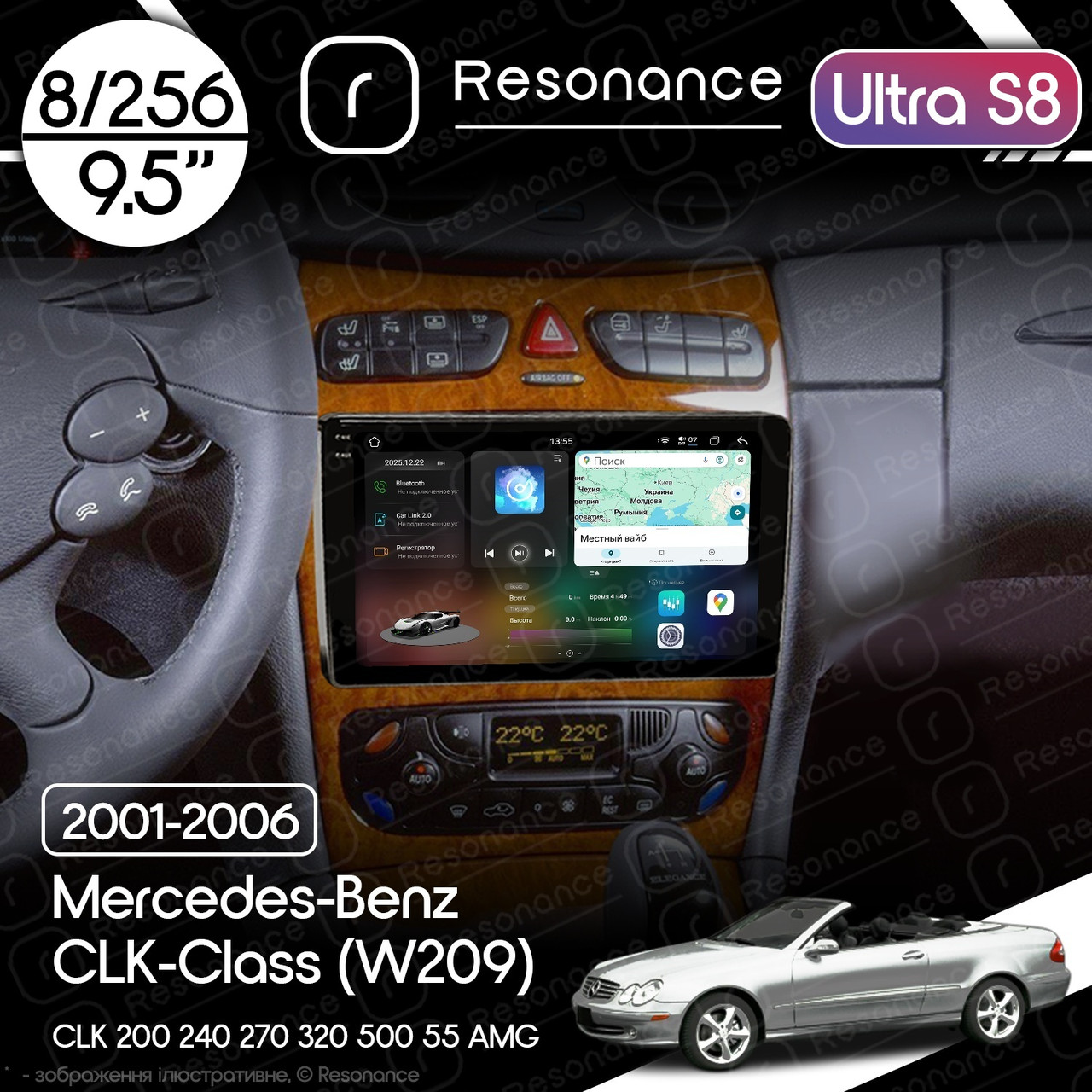 7016508734_magnitola-mercedes-benz-clk-class Магнітола Mercedes-Benz CLK-Class (W209) CLK 200 240 270 320 AMG (2001-2006) Resonance Ultra S8 (7870) 8/256, 9.5" 2K QLED, 360 - Зображення 1