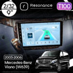 Магнітола Mercedes-Benz Viano (W639) (2003-2006) [кути на штатній - закруглені] Resonance Ultra T100 2/32, 9" IPS (CarPlay)