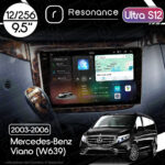 Магнітола Mercedes-Benz Viano (W639) (2003-2006) [кути на штатній - закруглені] Resonance Ultra S12 12/256, 9.5" 2K QLED, 360