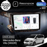 Магнітола Mercedes-Benz Vito (W639) (2003-2006) [кути на штатній - закруглені] DUDU 7 9.5" 2K QLED, 12/256, 360