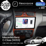 Магнітола Mercedes-Benz C-Class (W203) C180 С200 C220 С230 С240 С320 (2000-2004) DUDU 5 9.5" QLED, 6/128, 360