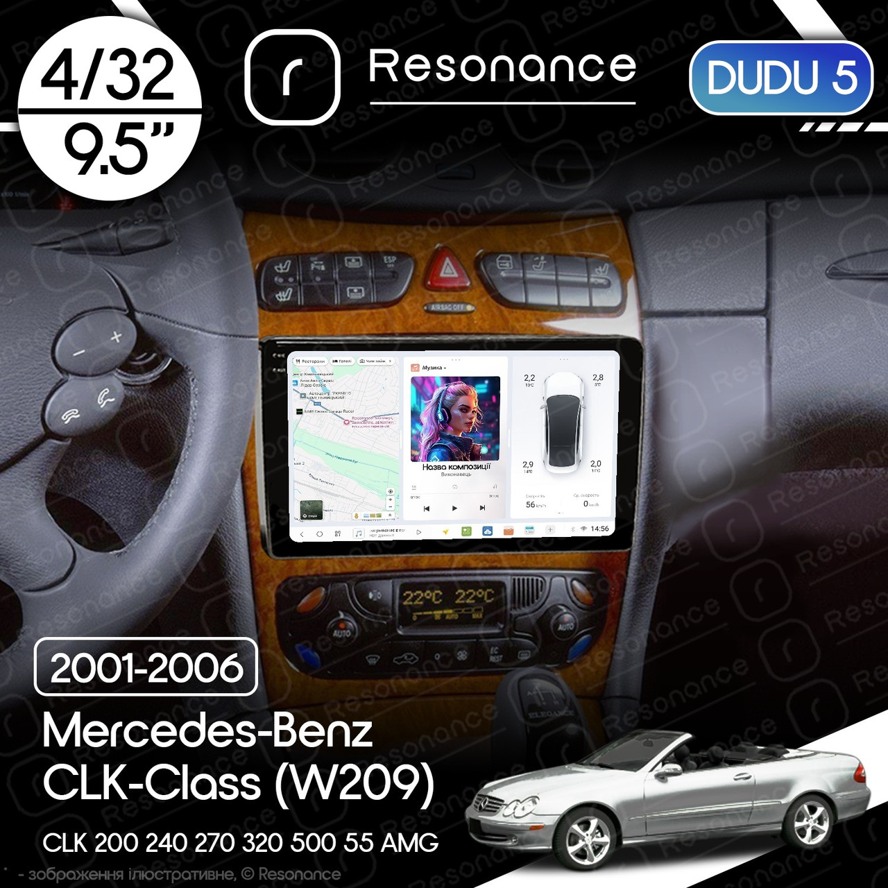 7016714056_magnitola-mercedes-benz-clk-class Магнітола Mercedes-Benz CLK-Class (W209) CLK 200 240 270 320 500 55 AMG (2001-2006) DUDU 5 9.5" QLED, 4/32 - Зображення 1