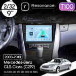 Магнітола Mercedes-Benz CLS-Class (C219) CLS 200 240 270 320 500 55 AMG (2003-2010) Resonance Ultra T100 2/32, 9" IPS (CarPlay)