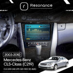 Магнітола Mercedes-Benz CLS-Class (C219) CLS 200 240 270 320 500 55 AMG (2003-2010) Resonance Ultra M4 4/32, 9" QLED - Зображення 8