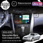 Магнітола Mercedes-Benz CLS-Class (C219) CLS 200 240 320 500 55 AMG (2003-2010) Resonance Ultra S8 (7870) 8/256, 9.5" 2K QLED, 360