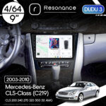 Магнітола Mercedes-Benz CLS-Class (C219) CLS 200 240 270 320 500 55 AMG (2003-2010) DUDU 3 9" QLED, 4/64