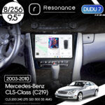 Магнітола Mercedes-Benz CLS-Class (C219) CLS 200 240 270 320 500 55 AMG (2003-2010) DUDU 7 9.5" 2K QLED, 8/256