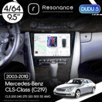 Магнітола Mercedes-Benz CLS-Class (C219) CLS 200 240 270 320 500 55 AMG (2003-2010) DUDU 5 9.5" QLED, 4/64