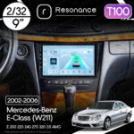 Магнітола Mercedes-Benz E-Class (W211) E 200 220 240 270 320 55 AMG (2002-2006) Resonance Ultra T100 2/32, 9" IPS (CarPlay)